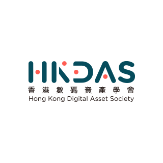 sponsors-HKDAS.png